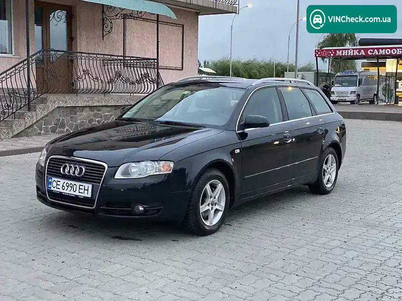 Audi A4 2006, фото з оголошення 1 з 20, VIN WAUZZZ8E87A050955