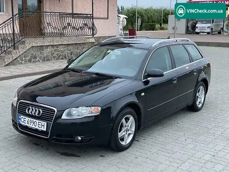 Audi A4 2006, фото з оголошення 2 з 20, VIN WAUZZZ8E87A050955
