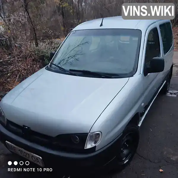 Peugeot Partner 2001, фото з оголошення 1 з 14, VIN VF35FKFWF60405829