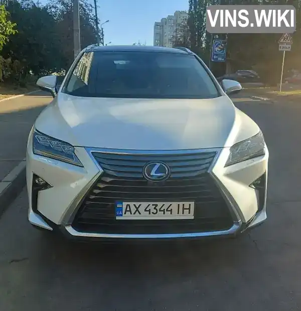 Lexus RX 2017, фото з оголошення 1 з 7, VIN 2T2BGMCA8HC011874