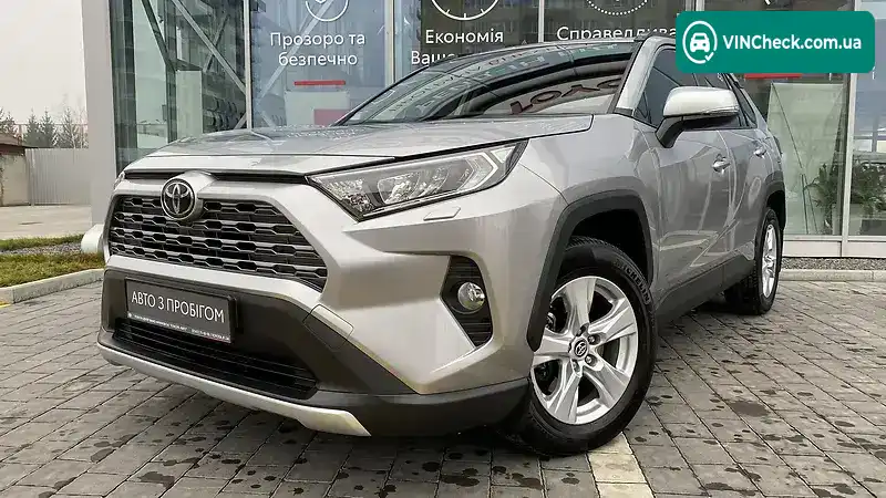 Toyota RAV4 2019, фото з оголошення 1 з 20, VIN JTMR43FV20D007928