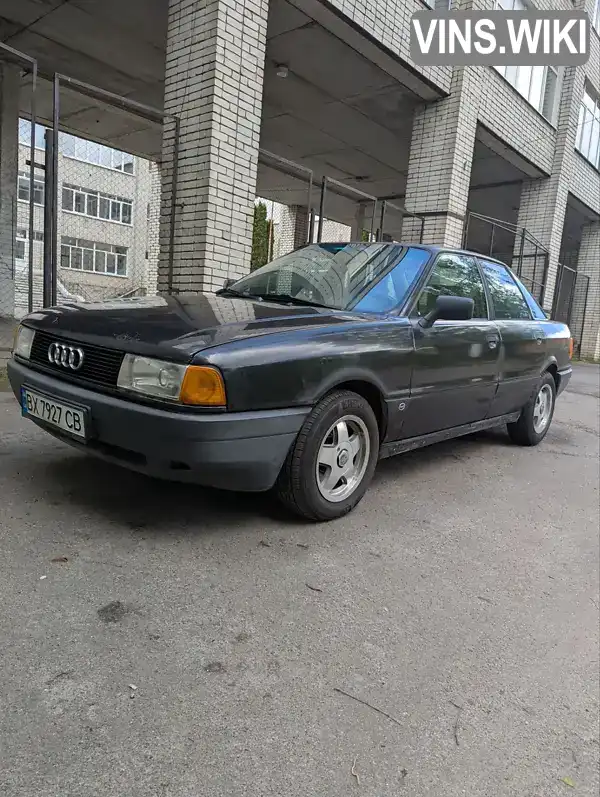 Audi 80 1991, фото з оголошення 1 з 17, VIN WAUZZZ8AZMA003582