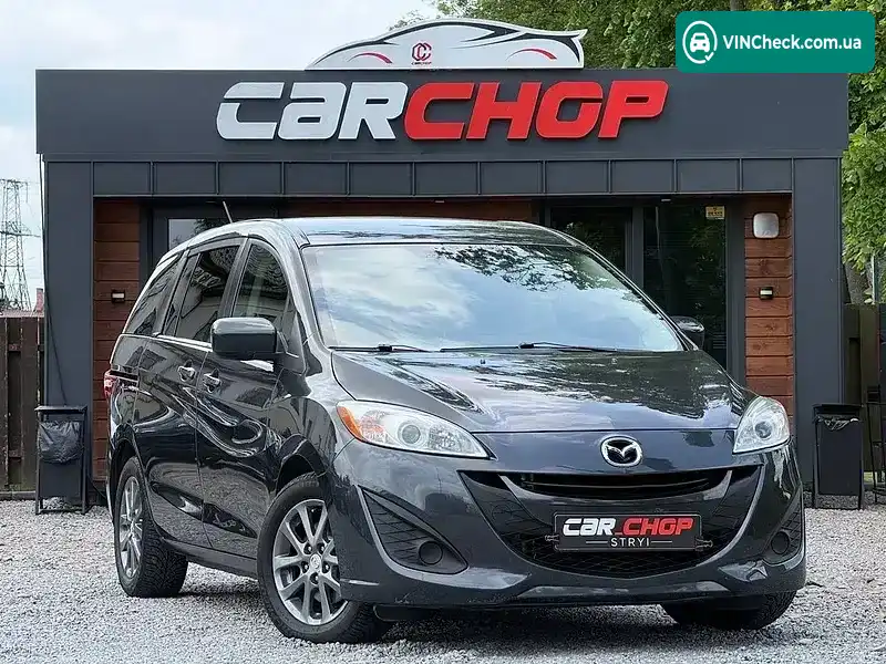 Mazda 5 2015, фото з оголошення 1 з 20, VIN JM1CW2CL5F0187726