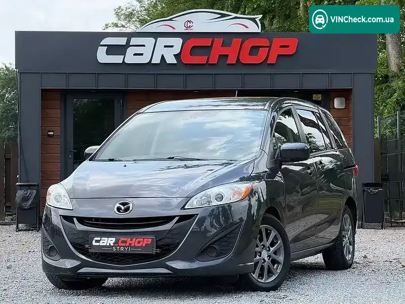 Mazda 5 2015, фото з оголошення 2 з 20, VIN JM1CW2CL5F0187726