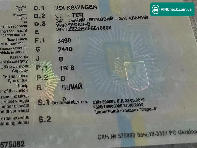 Citroen C3 2018, фото з оголошення 2 з 11, VIN VF7SXHMZ6JT645784