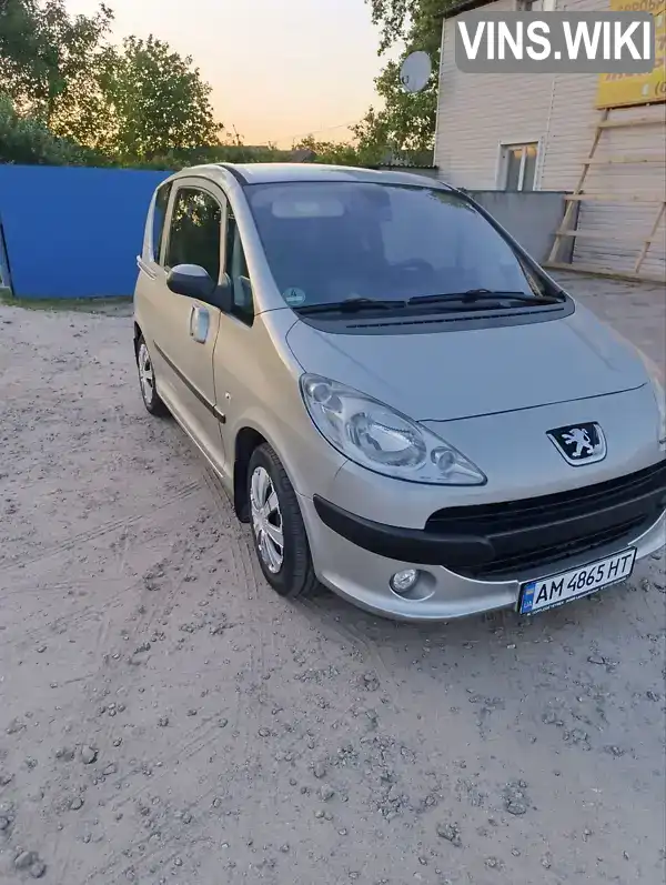 Peugeot 1007 2005, фото з оголошення 2 з 20, VIN VF3KMKFVC20046406