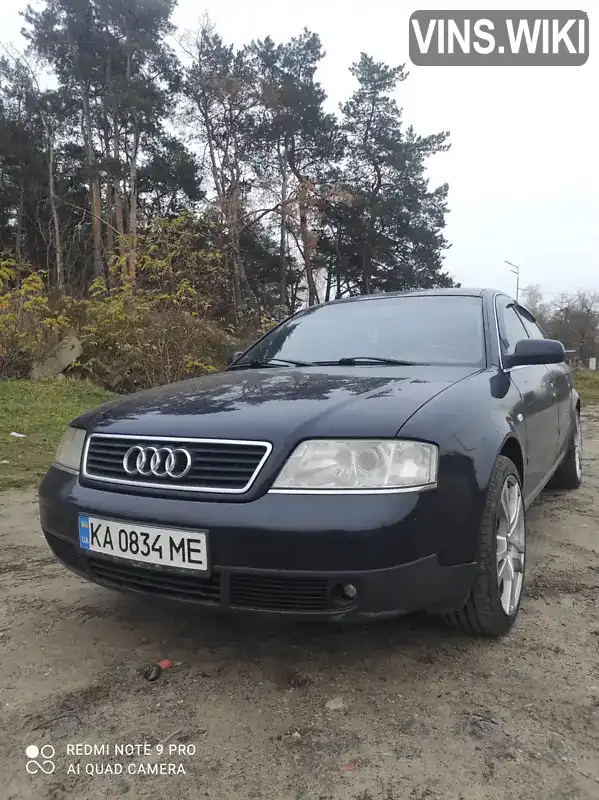Audi A6 1999, фото з оголошення 2 з 13, VIN WAUZZZ4BZXN043432