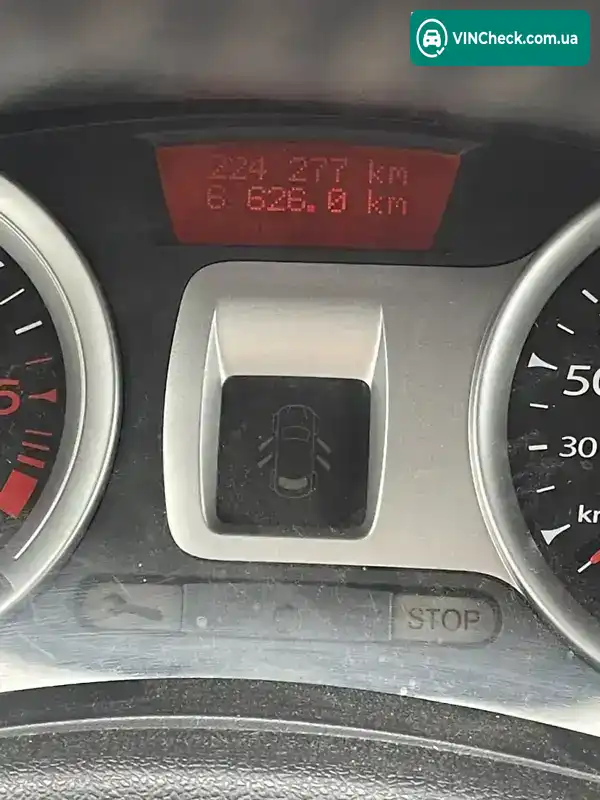 Renault Clio 2012, фото з оголошення 2 з 2, VIN VF1KR2V0H45509432
