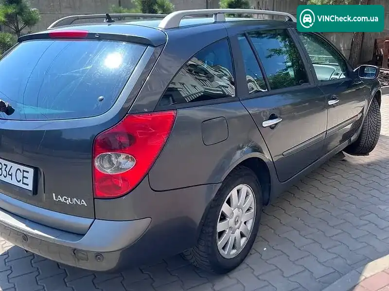 Renault Laguna 2001, фото з оголошення 2 з 14, VIN VF1KG0G0625330776