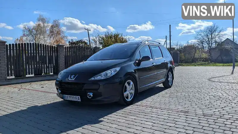 Peugeot 307 2005, фото з оголошення 1 з 14, VIN VF33HRFJC84337052