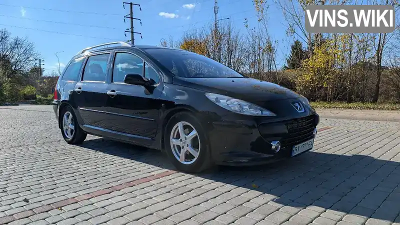 Peugeot 307 2005, фото з оголошення 2 з 14, VIN VF33HRFJC84337052