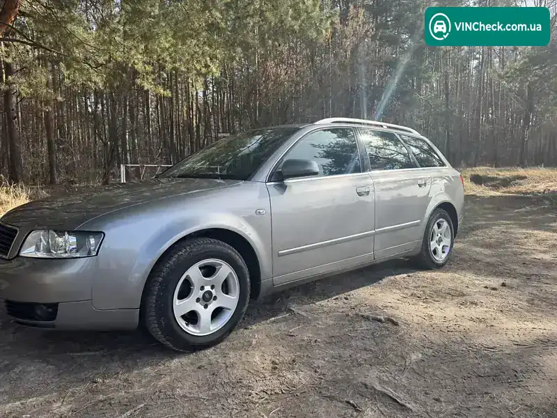 Audi A4 2005, фото з оголошення 2 з 20, VIN WAUZZZ8E45A088163