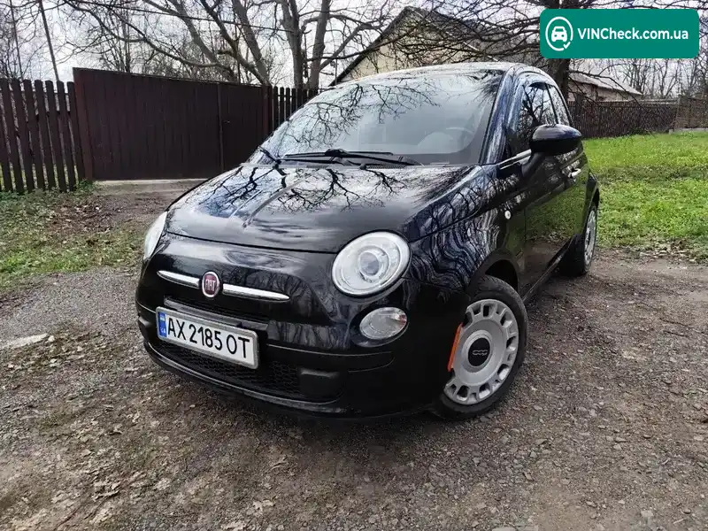 Fiat 500 2015, фото з оголошення 1 з 21, VIN 3C3CFFAR7FT753617