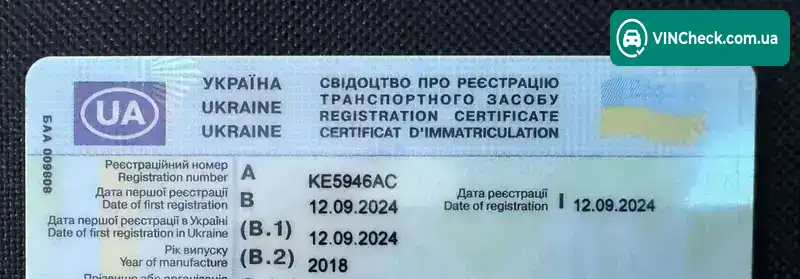 Renault Master 2018, фото з оголошення 2 з 5, VIN VF1MA000358804654
