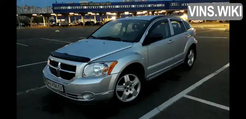 Dodge Caliber 2007, фото з оголошення 1 з 21, VIN 1B3HBG8B88D529858
