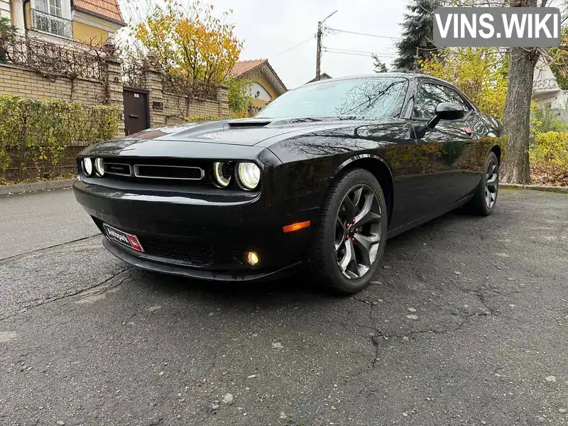 Dodge Challenger 2018, фото з оголошення 1 з 21, VIN 2C3CDZAGXJH270579