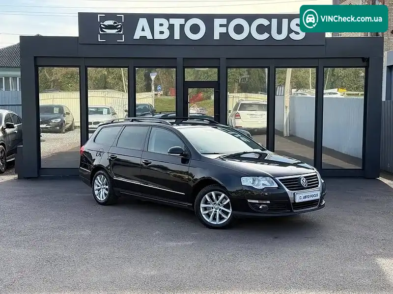 Volkswagen Passat 2008, фото з оголошення 1 з 18, VIN WVWZZZ3CZ8E238728