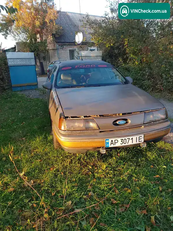 Ford Taurus 1988, фото з оголошення 1 з 19, VIN 1FABP55U4JG170017