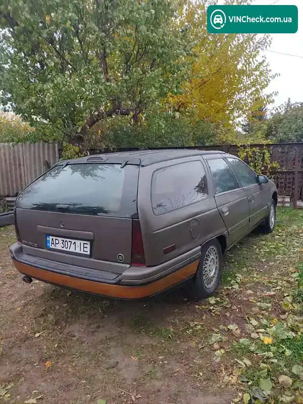 Ford Taurus 1988, фото з оголошення 2 з 19, VIN 1FABP55U4JG170017