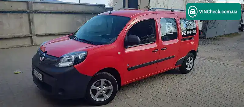Renault Kangoo 2015, фото з оголошення 1 з 2, VIN VF1FW0ZHC54031969