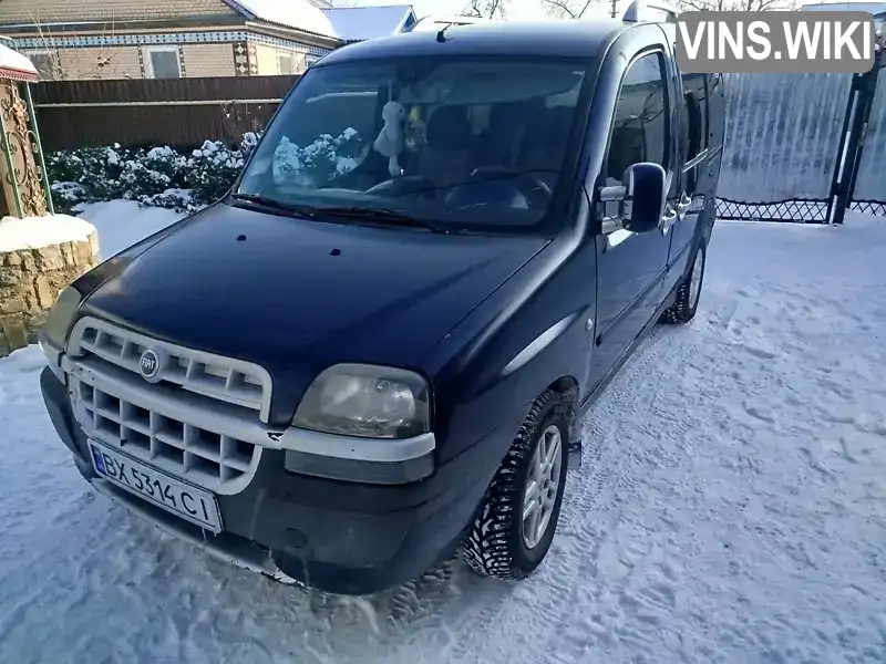 Fiat Doblo 2005, фото з оголошення 1 з 17, VIN ZFA22300005237892