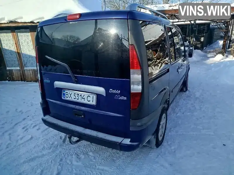 Fiat Doblo 2005, фото з оголошення 2 з 17, VIN ZFA22300005237892