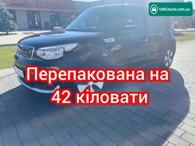 Kia Soul 2015, фото з оголошення 1 з 21, VIN KNAJX81EFG7010269