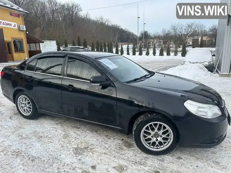 Chevrolet Epica 2008, фото з оголошення 1 з 21, VIN Y6DLF69KE8B108349