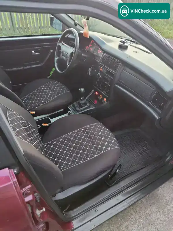 Audi 80 1994, фото з оголошення 1 з 20, VIN WAUZZZ8CZRA103426