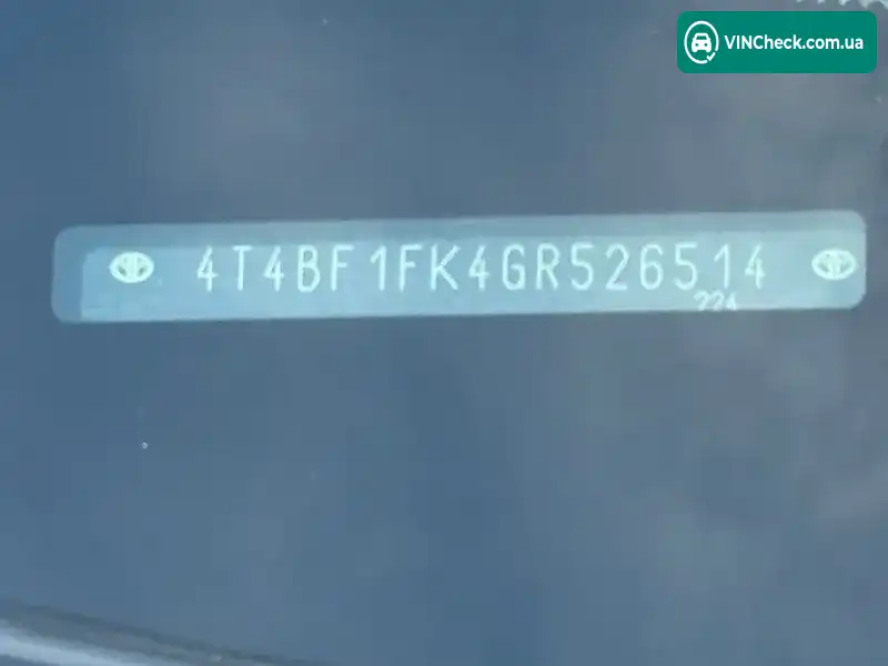 Toyota Camry 2015, фото з оголошення 2 з 20, VIN 4T4BF1FK4GR526514