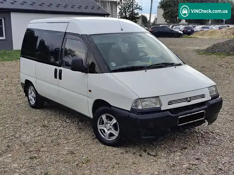 Citroen Jumpy 1997, фото з оголошення 1 з 9, VIN VF7U6UF0012171790