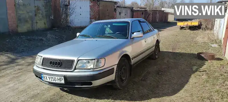 Audi 100 1991, фото з оголошення 1 з 18, VIN WAUZZZ4AZMN024769
