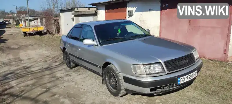 Audi 100 1991, фото з оголошення 2 з 18, VIN WAUZZZ4AZMN024769