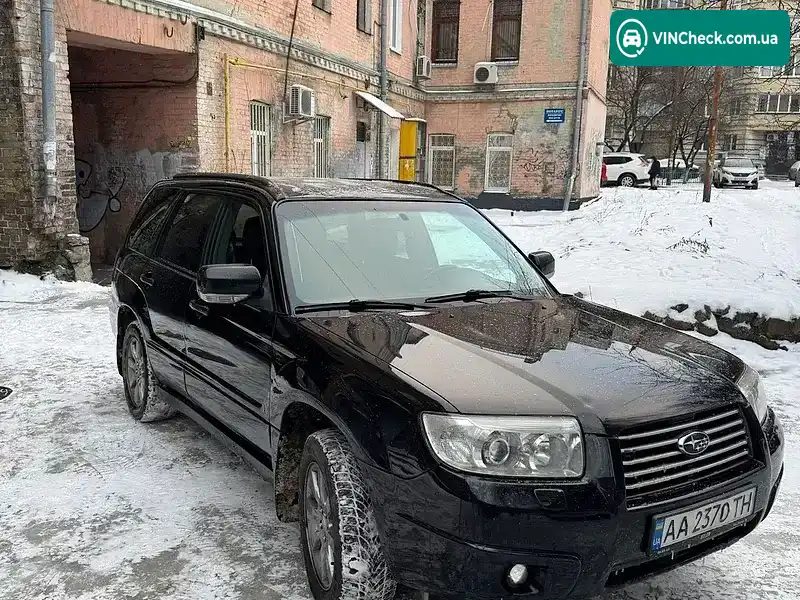Subaru Forester 2006, фото з оголошення 1 з 12, VIN JF1SG5LE57G108175
