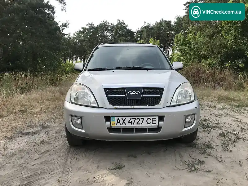 Chery Tiggo 2007, фото з оголошення 1 з 15, VIN LVVDB14B57D058563