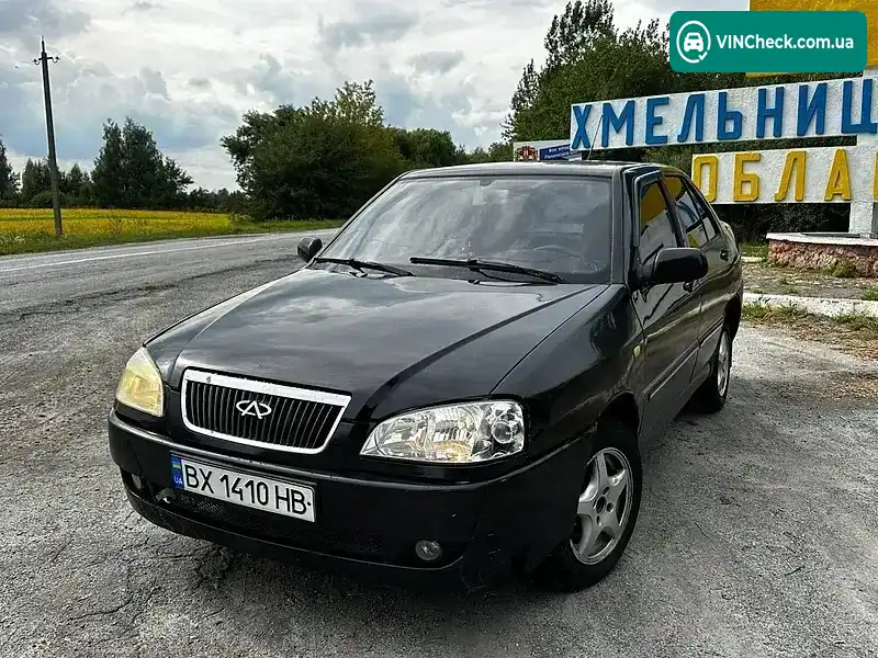 Chery Amulet 2007, фото з оголошення 1 з 13, VIN Y6DDA11B87D175870