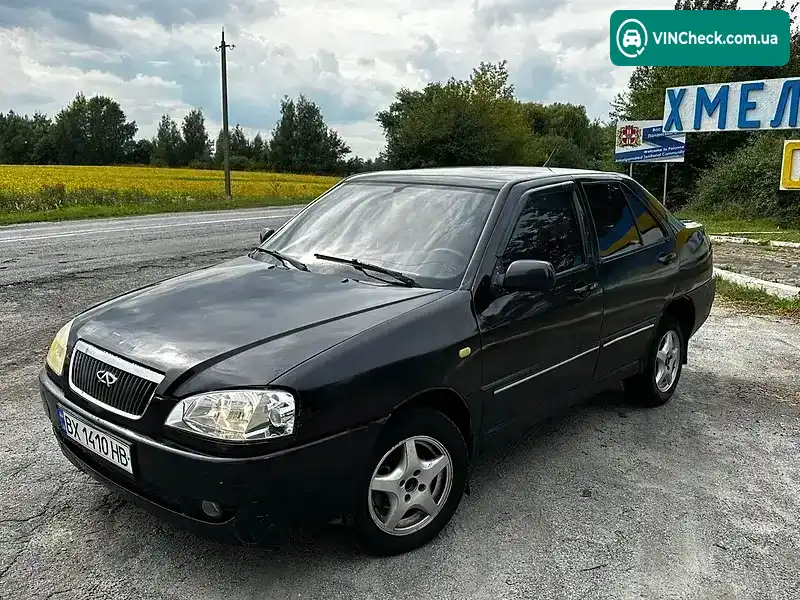 Chery Amulet 2007, фото з оголошення 2 з 13, VIN Y6DDA11B87D175870