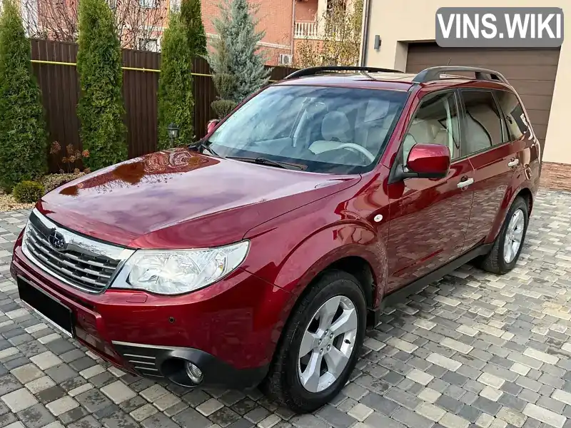 Subaru Forester 2009, фото з оголошення 2 з 21, VIN JF1SH5LS59G047950