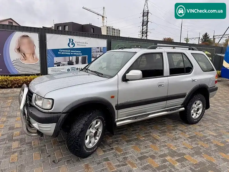 Opel Frontera 1998, фото з оголошення 2 з 15, VIN W0L06B1VFXV606096