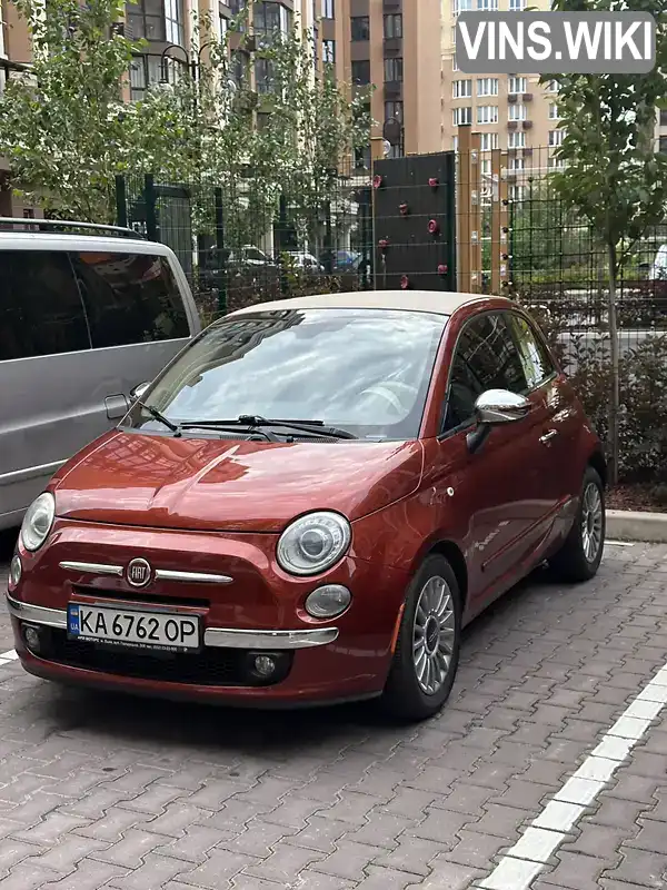 Fiat 500 2011, фото з оголошення 2 з 21, VIN 3C3CFFER2CT201965