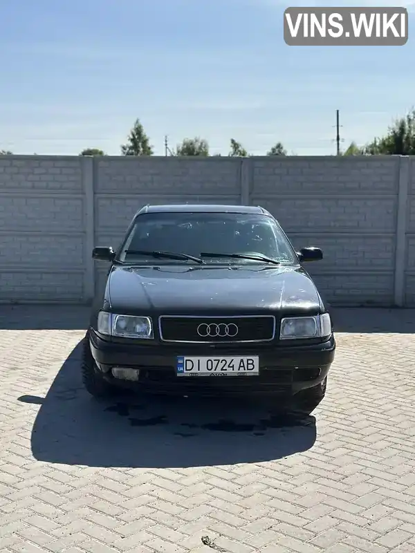 Audi 100 1991, фото з оголошення 2 з 8, VIN WAUZZZ4AZMN065486