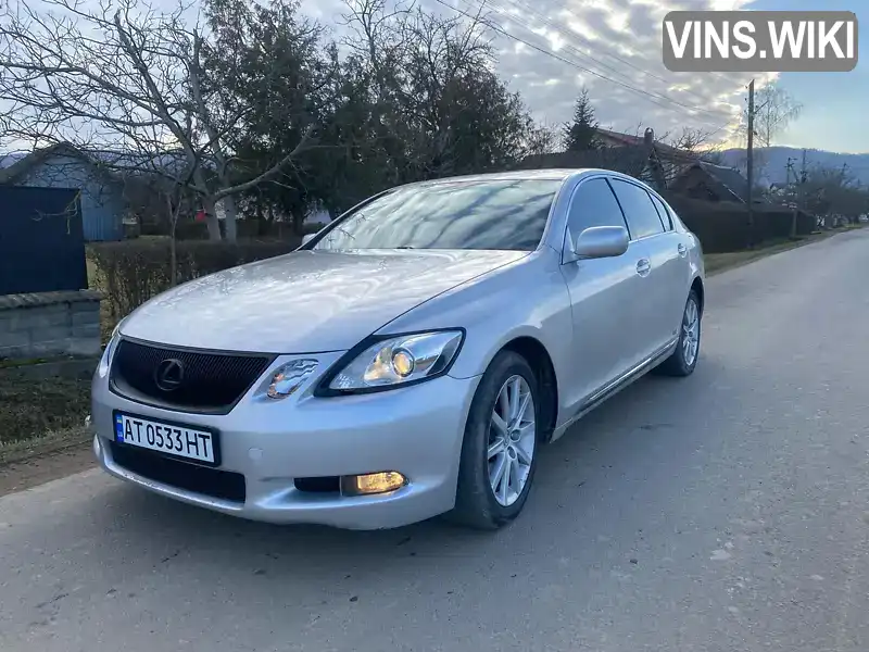 Lexus GS 2005, фото з оголошення 1 з 12, VIN JTHCH96S960007409