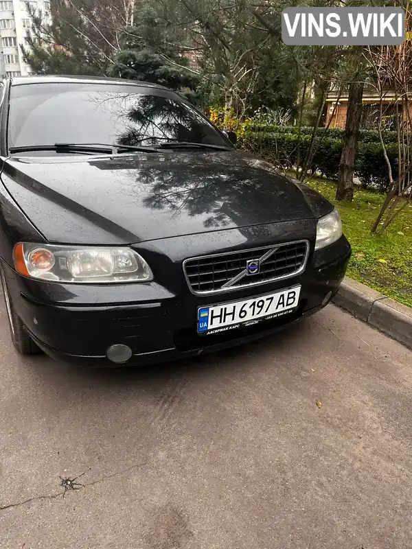 Volvo S60 2005, фото з оголошення 1 з 10, VIN YV1RS796962513540