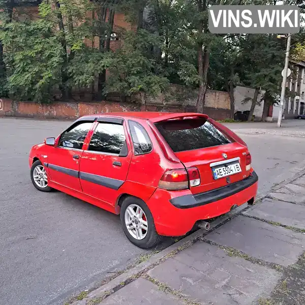 SMA Maple R80 2007, фото з оголошення 2 з 16, VIN LJU7542S87S013159