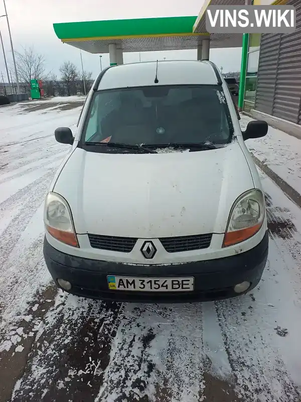 Renault Kangoo 2003, фото з оголошення 1 з 6, VIN VF1FC0JAF30094966