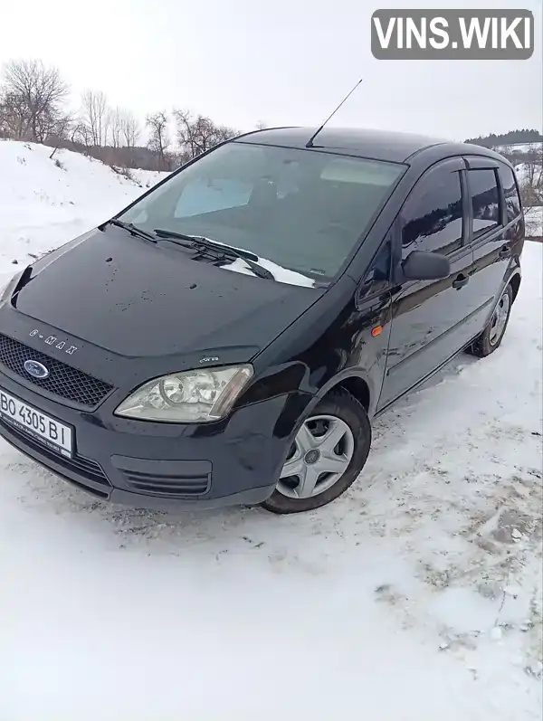 Ford Focus 2005, фото з оголошення 2 з 15, VIN WF0MXXGCDM5C25190