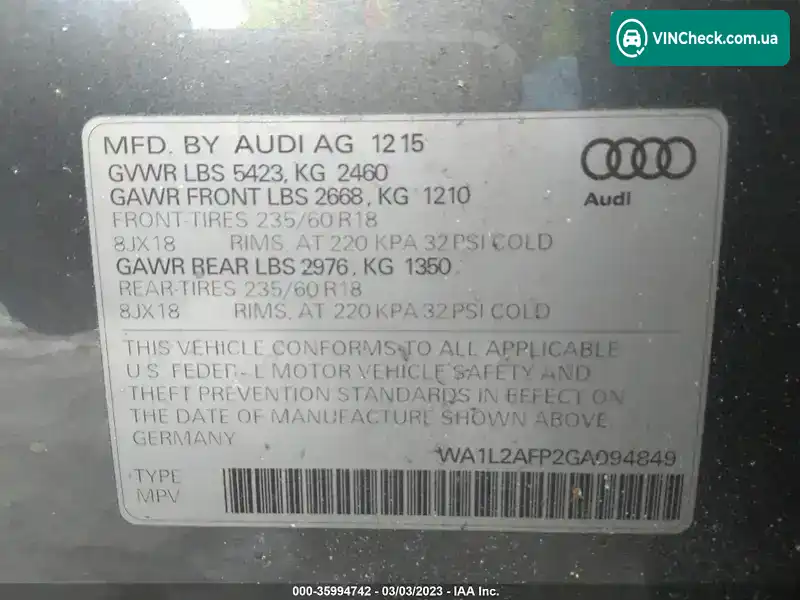 Audi Q5 2015, фото з оголошення 2 з 20, VIN WA1L2AFP2GA094849