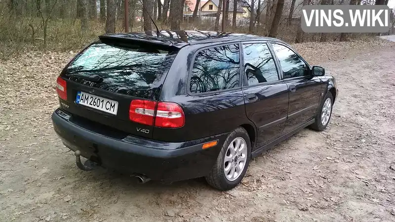 Volvo V40 2002, фото з оголошення 1 з 9, VIN YV1VW14K32F849793