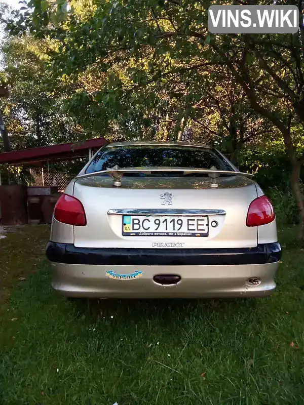 Peugeot 206 2007, фото з оголошення 1 з 5, VIN VF32BKFWA72770979