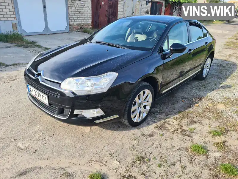 Citroen C5 2008, фото з оголошення 2 з 13, VIN VF7RDRHRH54026525